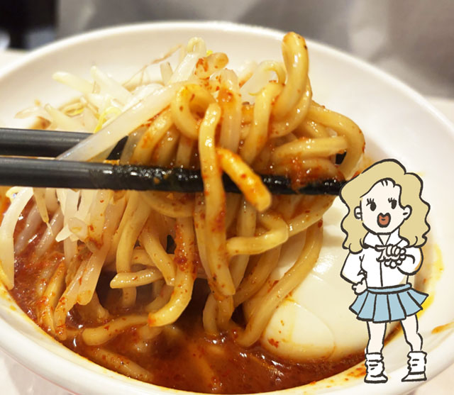 蒙古タンメン中本　