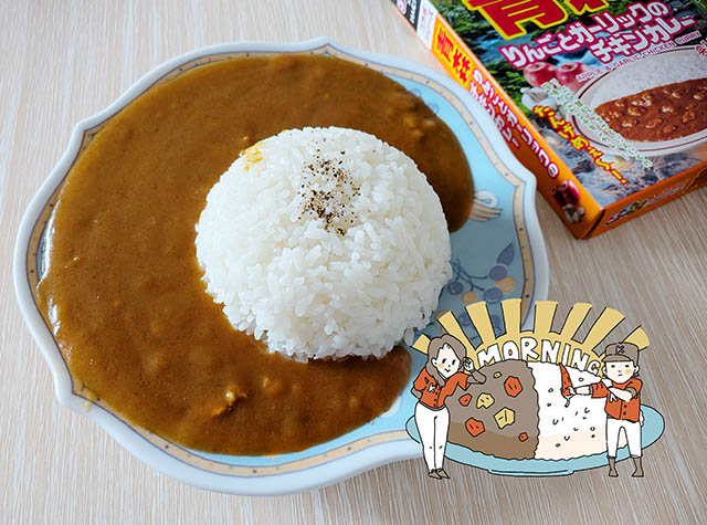 るるぶ×HACHIコラボシリーズ 青森 りんごとガーリックのチキンカレー 中辛