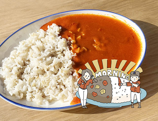 完熟トマトとバターのコク バターチキンカレー